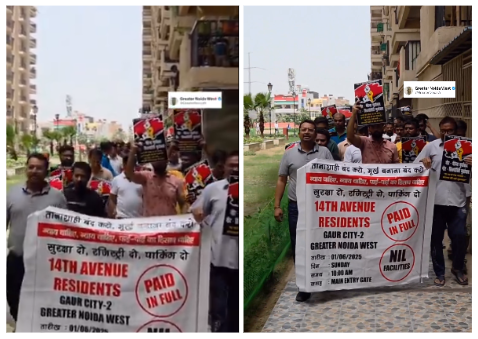 Noida News