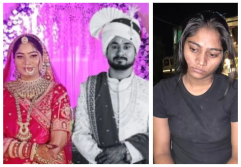 Sonam Raghuvanshi Case