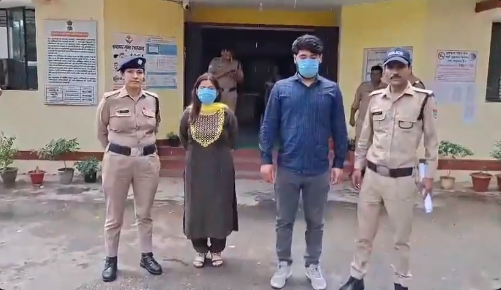 Haridwar Rape Case