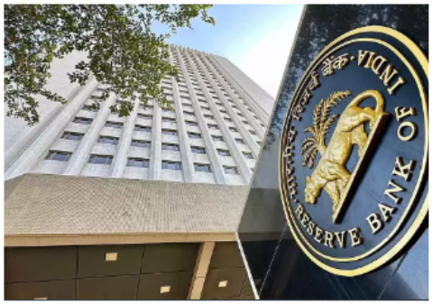 RBI New Repo Rate.