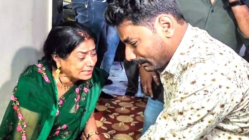 Raja Raghuwanshi Case