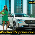 MG Windsor EV prices revised