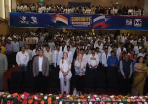 Russian Education organized Sobranie 2025