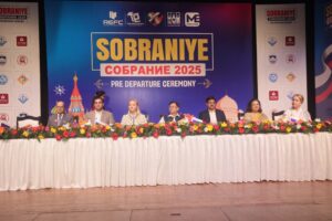Russian Education organized Sobranie 2025