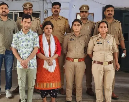 Kanpur marriage scam