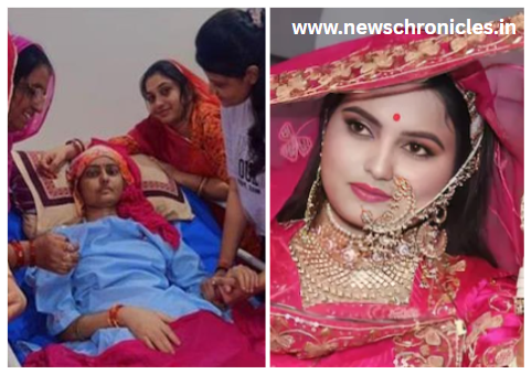 Daughter's last wish before death